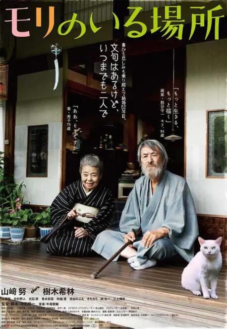 欧美视频日韩专区午夜